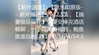 [MP4]STP28163 真一线天馒头逼！难得一见干净美穴！超嫩小萝莉，掰穴揉搓特写，搞得小穴湿湿，低低呻吟诱人 VIP0600