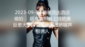 [MP4/ 678M] 双马尾萝莉美眉 嘘小声点 怎么啦 痛 在家被大鸡吧小哥哥无套输出