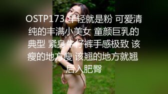 不断变换姿势要把长腿妹子肏翻了～妹子差点对偷录中的手机起疑