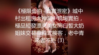 [MP4/ 257M] 极品良家美臀少妇私密按摩SPAA 被按摩技师一步步拿下 主动手握鸡吧 吃鸡啪啪