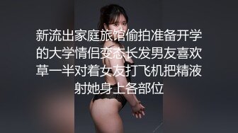 带相亲对象吃饭，拿着瓶子就吹，最后还不是便宜了我，小傻瓜