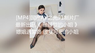 : 2024年新流出南航退役空姐【bilibili】已婚人妻，175cm48kg，性瘾，喜欢露出身材超棒强推佳作