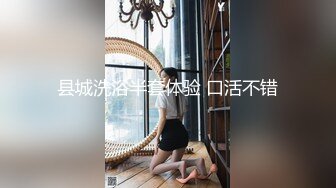 文轩探花约了个肉肉身材黑色短裤妹子啪啪，舌吻摸奶口交沙发骑坐后入大力猛操