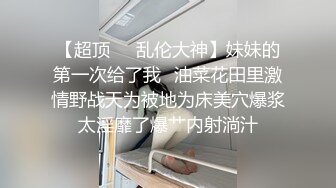 STP18558 包臀裙性感妹子，撩起裙子露奶上位骑坐抽插猛操