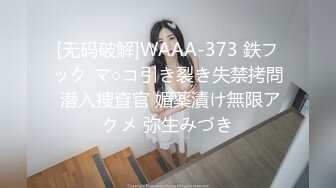 推特 深绿心理研究员 (22).mp4