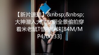 【粉馒头一线天】新人极品御姐美乳~咪咪超粉~无套啪啪！ (2)