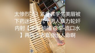 跟随偷窥紫色丝袜萝莉裙漂亮小姐姐 花点蕾丝小内内 双腿抖抖超性感