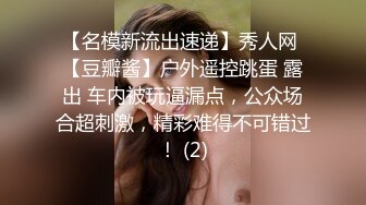 最真实的乱伦自己的秘密窝点狂弄婶子