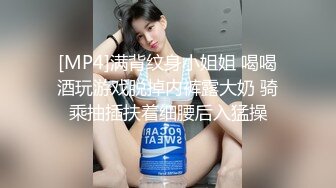 臀控必看！沈阳母狗老板娘，完美大屁股泄欲工具