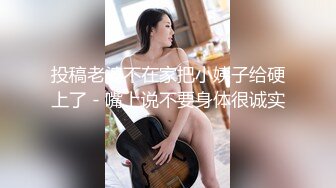 美女销售的口活果然一等一的好