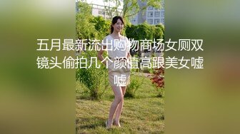 露脸女主播大秀