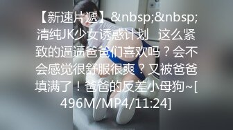 【新片速遞】【超清AI画质增强】2022.6.16，【我有一台拖拉机】，重金3000约外围，瑜伽女神大长腿，肤白貌美胸又大[1500MB/MP4/01:07:08]