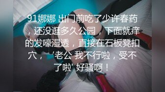 性感浅粉色瑜伽服饰 面容清秀身材苗条多姿 完美身材极致展现[81P/117M]