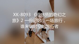 6.16 - 6.30最新录制 跳弹假阳具双重自慰【Hahaha_ha2】性感女神特写自慰 淫水狂喷手指都堵不住【111v】-0000 (20)