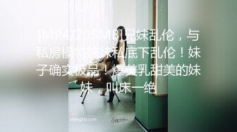 这样的成熟性感御姐才是妖精啊 撩起人来