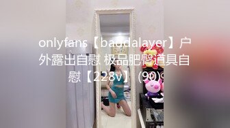 ★☆《云盘高质✅泄密》★☆露脸才是王道！技术堪比会所技师的苗条美女给男友伺候的神魂颠倒~足交吞精车震女上全自动~又骚又热情 (2)