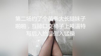 [MP4/ 499M] 双马尾大奶白丝美眉上位全自动 身材真好 骑马技术也杠杠的 大鸡吧猛插白虎粉穴