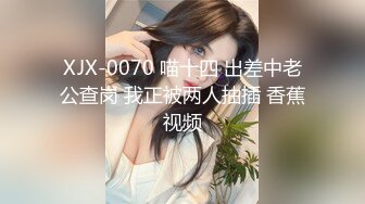 -麻豆传媒MD144-无法忘怀的性事 前女友婚前偷情 插入她的紧致粉穴