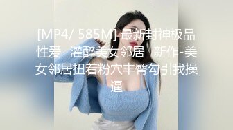 約啪性感陪唱女公关聊