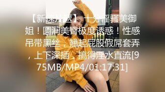 极品颜值白嫩双马尾女高学妹✅被金主爸爸包养 带到酒店镜子前后入，一边被操一边欣赏自己淫荡模样