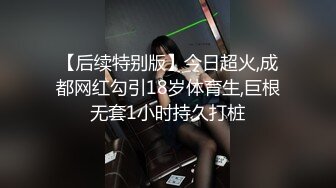 户外搭讪 牛人大哥乡下猎艳 勾搭菜地里打药的大婶 软磨硬泡迷糊中就被500块套路肏穴 缠绵肉体席地而战