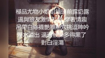 文轩探花深夜场约了个性感黑丝长腿妹子，洗完澡穿上高跟鞋沙发抬腿猛操