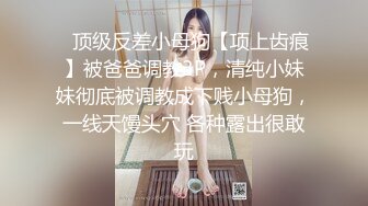 写字楼女厕职业装黑高跟丽质美人,紧紧闭合的少毛嫩穴真想插进去