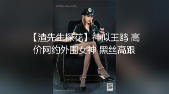 高颜值性感美女波霸尤物~道具自慰~海边度假，撒尿，自慰，露出！