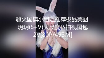 露脸 表姐与我的故事（五）