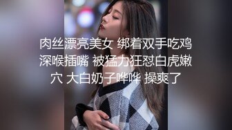 古典气质女神&nbsp;&nbsp;小哥哥来帮我挤奶呀&nbsp;&nbsp;来来&nbsp;&nbsp;啊啊啊 什么曲子都有 随着音乐飘摇挤奶 自慰