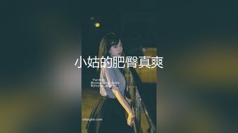 SP站女神超级大秀~2月合集【asuna_love】大胸跳蛋~炮击自慰~狂喷N回【11V】 (9)