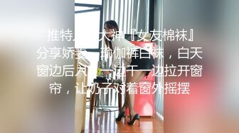 2023-11-3流出酒店高清偷拍 童颜巨乳反差婊 被男友当成性玩具暴力使用