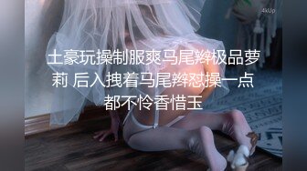 [MP4/ 804M]&nbsp;&nbsp;帅哥暑假约了个财经大学美女学生网友见面酒店开房抱起来草到她尖叫