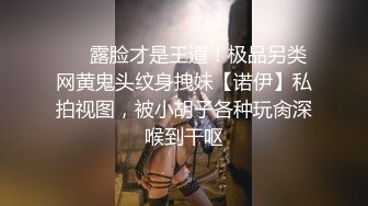 短发美妞家中裸体自慰