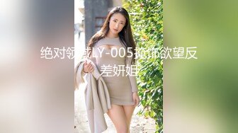 周末在家里约炮新来的美女同事各种姿势都尝试了一下完美露脸