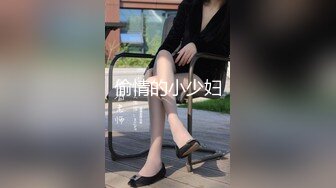 国产麻豆AV 无套系列 MM055 风骚女记者 吴梦梦