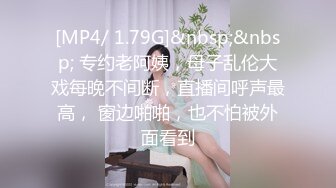 【新片速遞】&nbsp;&nbsp;女神来了，颜值天花板身材完美激情大秀，无毛白虎逼性感漂亮，掰开特写展示真想舔一口，淫声荡语诱惑好骚啊[177MB/MP4/19:20]