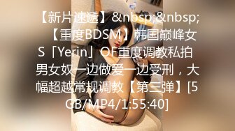 【酸奶榨汁机】可爱小美女与男友大战【28V】 (26)