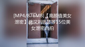 2024年10月，大学生租房备考，【罗亦可】，一边看书，一边裸体赚钱，极品反差，乖乖学妹