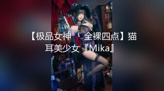 偷拍在家开网店卖衣服的妹子 生活压力大 洗完澡躺下自慰[MP4/167MB]