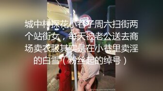 00后清纯反差少女『LT软软兔』❤️多种姿势羞耻埃艹，表面乖巧的萌妹子背地里是个小骚货，大长腿开档丝袜诱惑