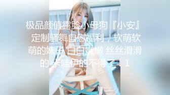 杏吧小刚2 - 约炮05年学生妹，身材丰满，声音甜美叫声很销魂