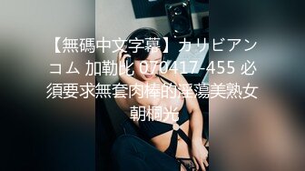 新流出酒店偷拍眼镜哥假期和女神颜值美女连续开房两天啪啪让人羡慕 (2)