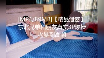 ❤️精品推荐❤『学院派私拍』超美娃娃脸学妹情趣私拍 情趣丝足自揉小穴很是诱惑