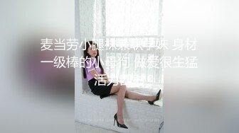 巨乳翘臀美鲍犹如硅胶娃娃，p站火爆极品夫妻【fantasybabe】收费作品，最完美的性爱享受，视觉盛宴