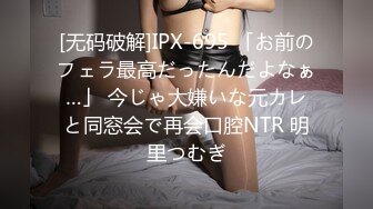 初六情人老公刚走去她家