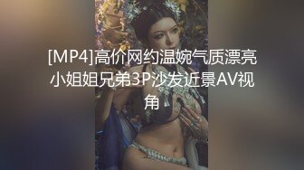 [MP4/5.4G]南韓極品美乳翹臀淫妻｜巧克力牛奶｜商超與猛男公廁無套啪啪 酒店穿黑絲女僕與數男群P激戰輪番速插內射等 720p