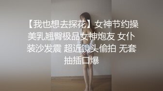 [MP4/ 370M] 熟女阿姨 可以啦 鸡吧硬了就急着想插入 被无套输出 内射满满一鲍鱼