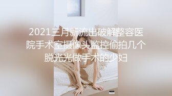 服务台-蝴蝶B巨大 比男人鸡巴还大的女人