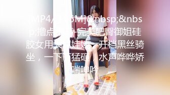 ✨越N美乳美臀模特「chibi1311」OF私拍合集 索道啪啪、勾引闺蜜男友、打的自慰等剧情【第三弹】(8v) (3)